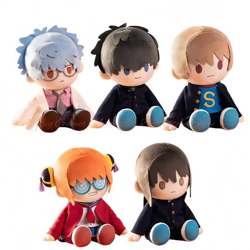 

Bandai Namco POTEPOTTEE Gintama 3-Z Class Ginpachi-sensei Sakata Ginpachi Sitting Plush Doll