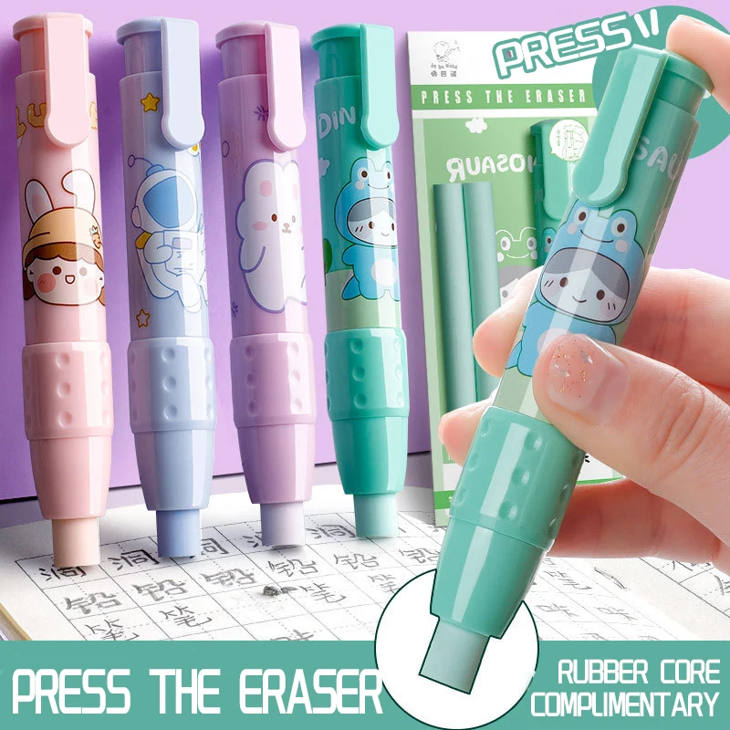 

Kawaii Portable Rubber Eraser Primary School Children Kindergarten Cute Girl Heart Cartoon Clean Retractable Push Type Eraser