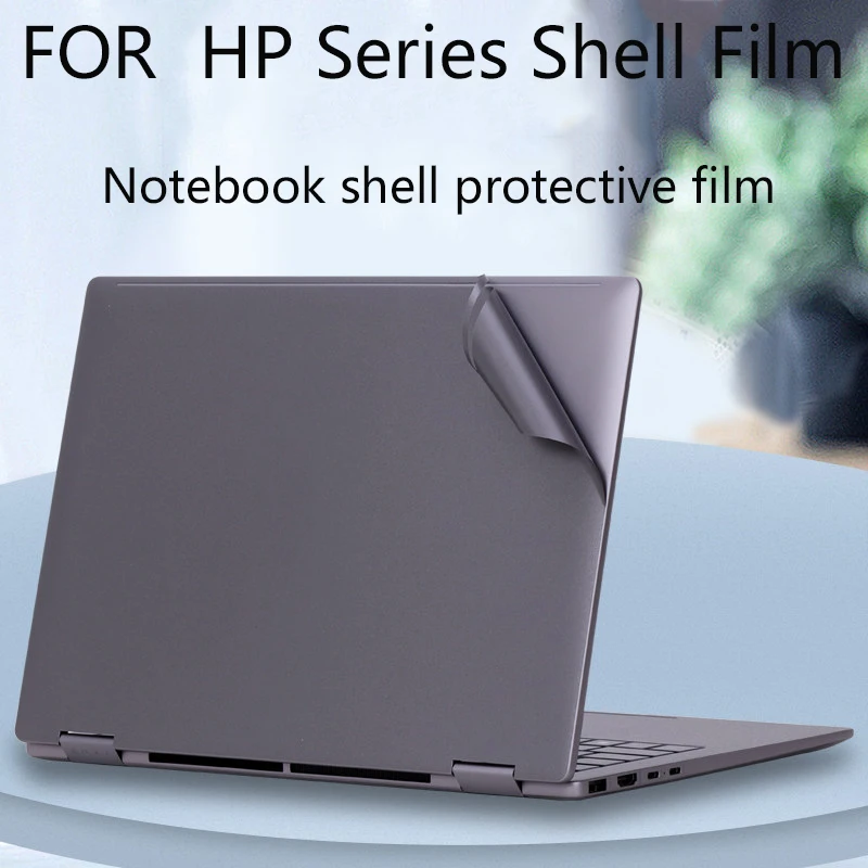 for HP OmniBook5 3 Flip 2-in-1 Laptop Shell Film 14-fp/14-hu Beauty Sticker Book UItra 14-kd Anti-Scratch Protective Film