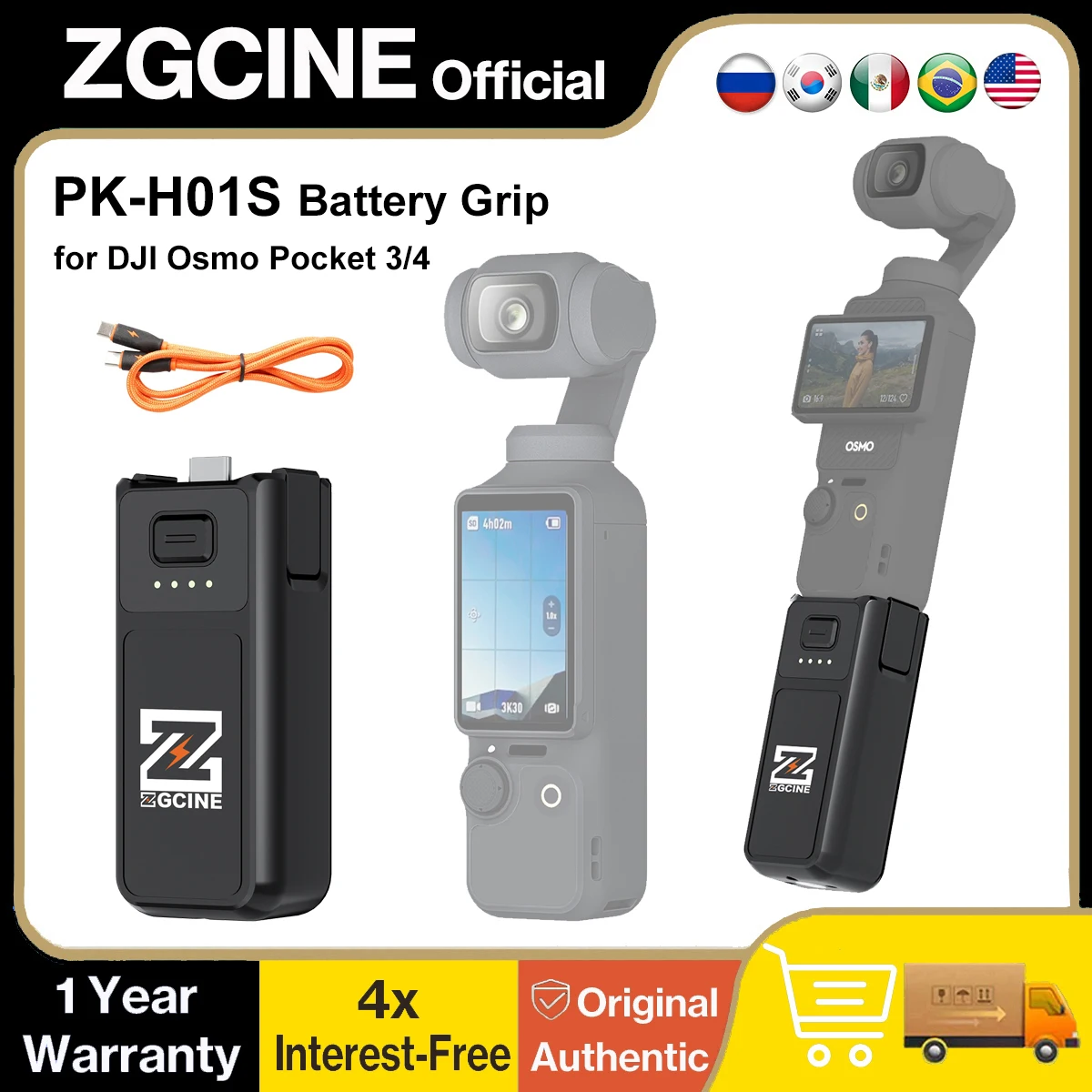 

Аккумуляторная рукоятка ZGCINE Pocket 3/4 PK-H01S 17W с быстрой зарядкой PD, 3200 мАч, с функцией отключения питания для DJI Osmo Pocket 3/4