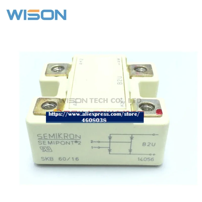 SKB60/16 /08 /04 /12/14 Бесплатная доставка Новый и оригинальный модуль