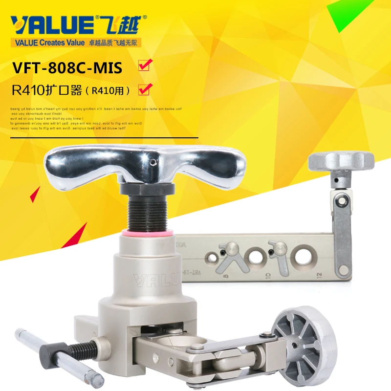 

Manual Hydraulic Flaring Tool VFT-808C-MIS, Professional Grade for R410A High Pressure Systems