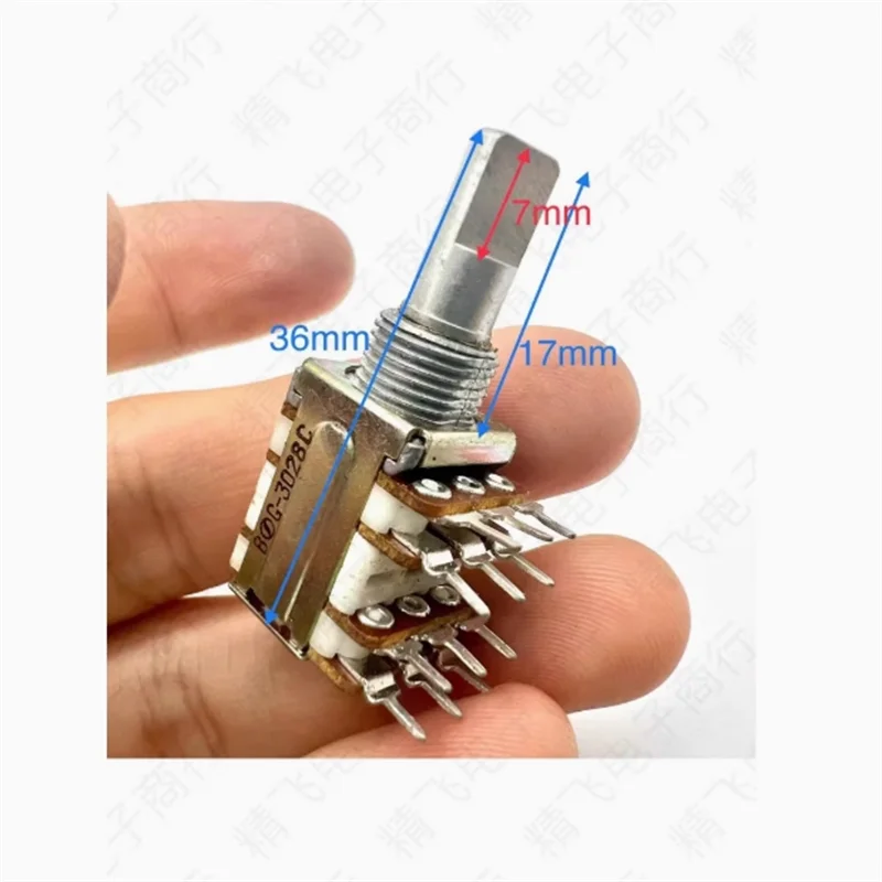 3pcsJapanese NOBLE noble RK12 quad potentiometer B50K * 4-axis length 17MM
