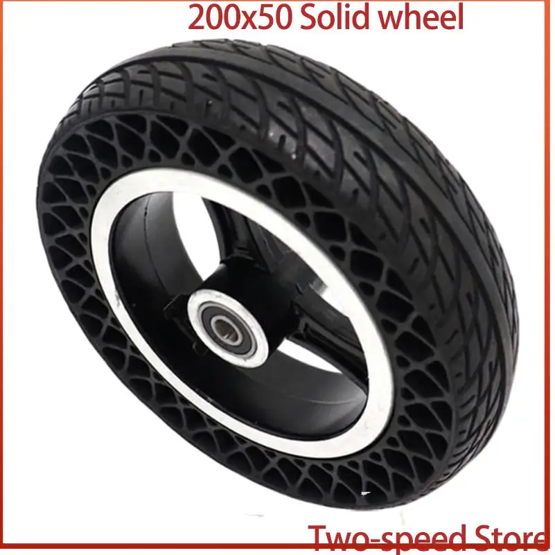 High quality and comfort 200x50 honeycomb solid tire, 8-inch hollow scooter tires with hub, lightweight non pneumatic tire