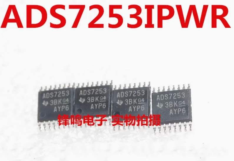 3PCS ADS7253IPWR ADS7253 TSSOP-16 100% New original Chipset IC Electronic Component SMD