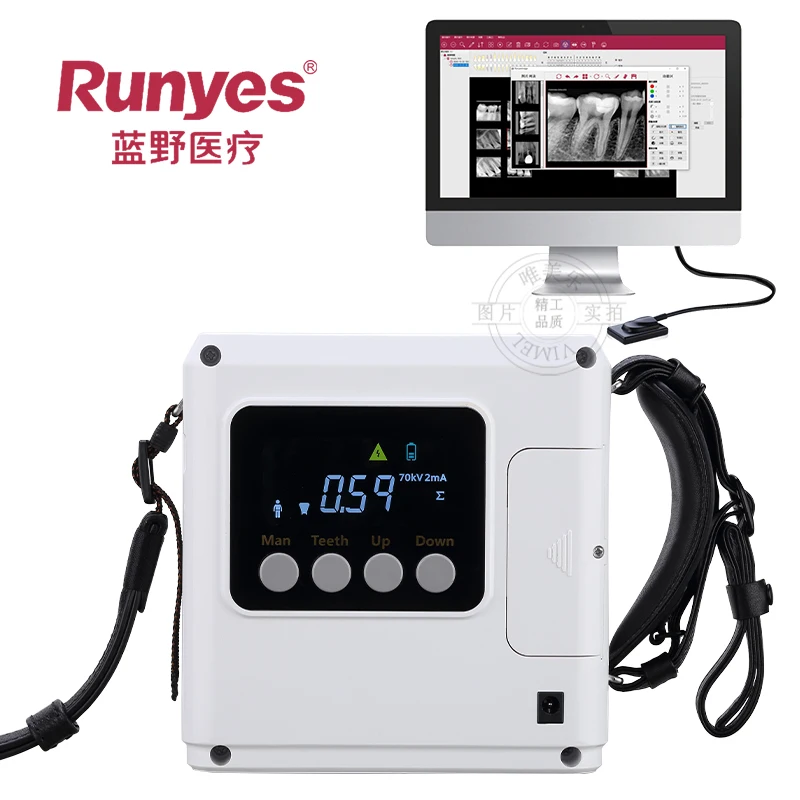 2024 Hot Three MOdel Dental X-Ray Machines Digital X-Ray Camera Portable X-Ray Unit Work with RVG Sensor