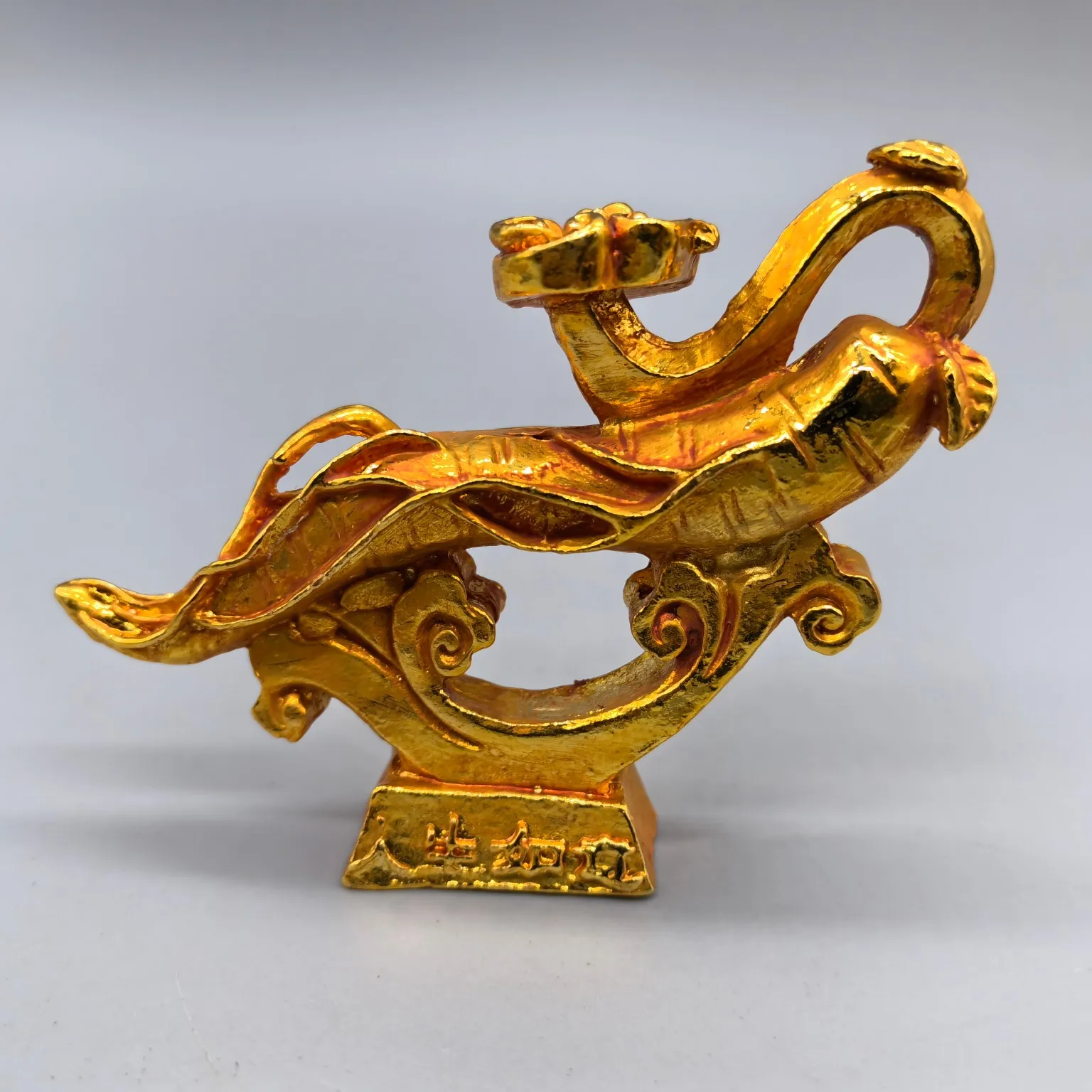 Pure Bronze: A Life Full Of Gold And Happiness
