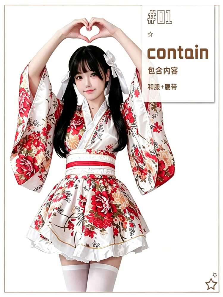 Vestido Kimono Corto Estilo Japonés con Estampado de Flores de Cerezo, Yukata de Manga Ancha con Cinturón, Disfraz de Sirvienta para Cosplay, Fiesta de Halloween, Sesión de Fotos
