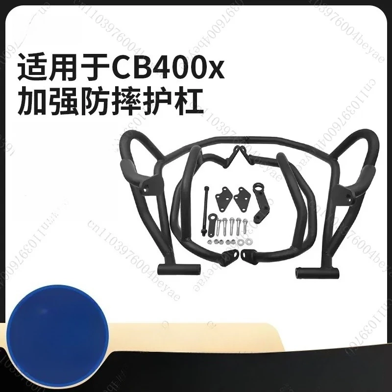 Wholesale for CB400X reinforced anti-drop bar carbon steel bumper modification accessories motorcycle accessories