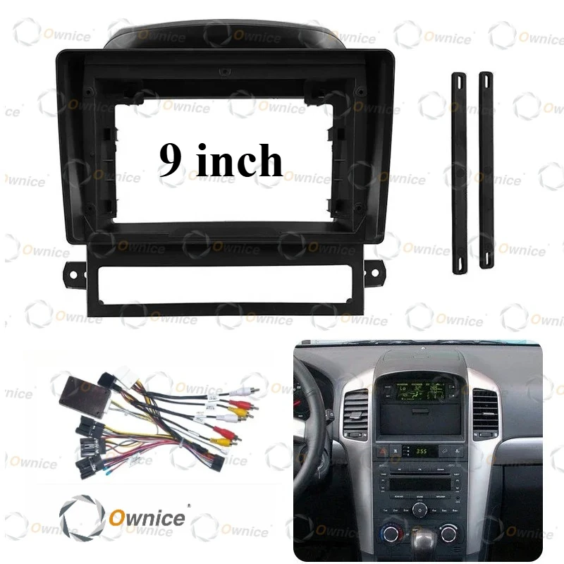 Ownice - Marco de Radio para Coche de 9 Pulgadas para Chevrolet Captiva 2009 2010 2011 2012, Kit de Montaje para Panel de Salpicadero de Autoestéreo con Caja Canbus