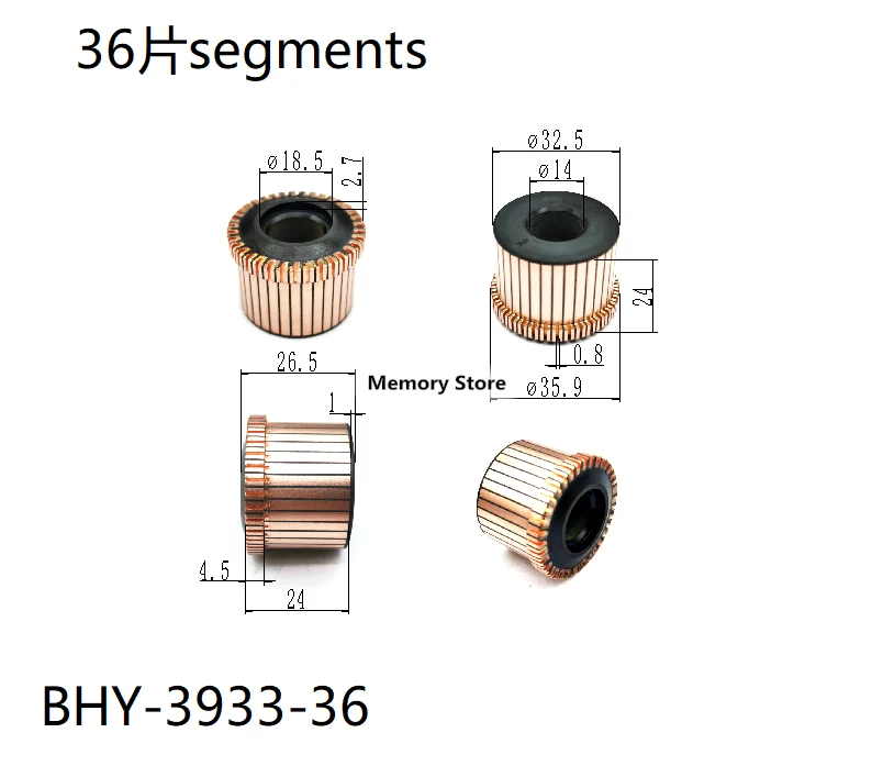 

32.5x14x24(26.5)mm 36P Copper Bars Alternator Electric Motor Commutator, BHY-3933-36