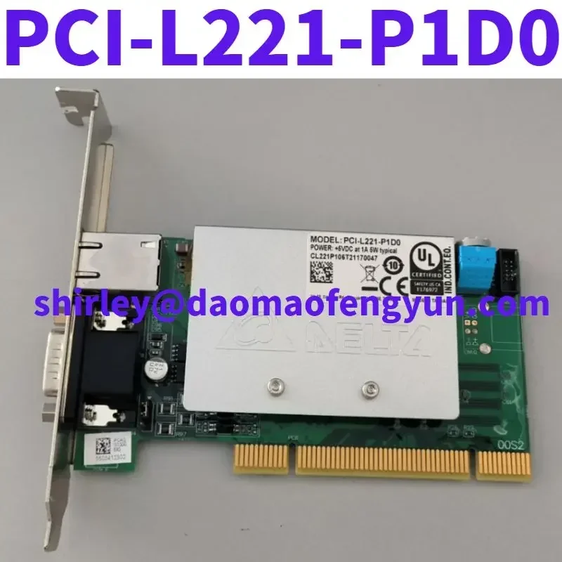 Motion control card PCI-L221-P1D0