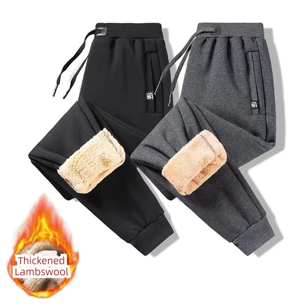 

Fashion Thickened Warm Men's Fleece Pants Waterproof Loose-Fit Casual Pants Casual Oversized Straight Pants