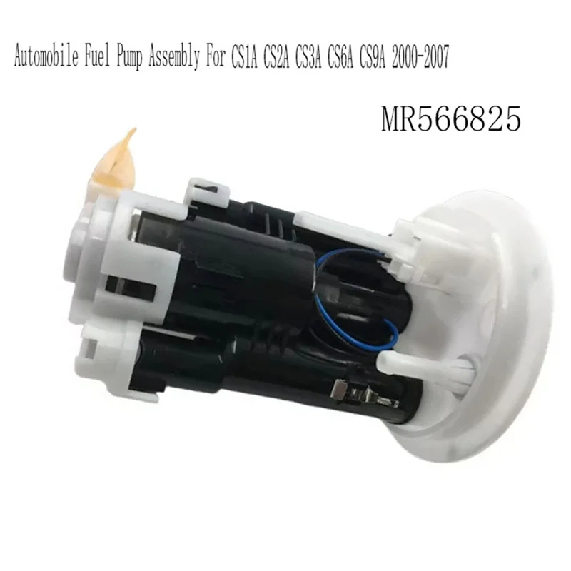 

Prominent MR566825 Automobile Fuel Pump Assembly For Mitsubishi Lancer CS1A CS2A CS3A CS6A CS9A 2000-2007