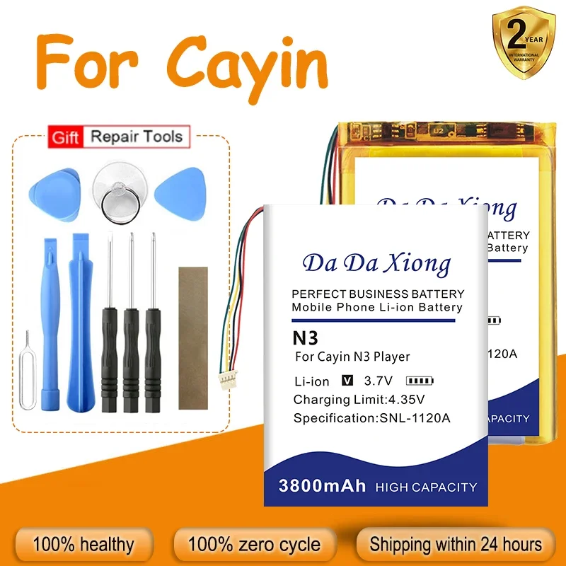 

High Quality CayinC5 CayinN5 CayinN6II CayinN3 Cayini5 Replace Battery For Cayin N3 i5 C5 N5 N6II N6 Dac Player