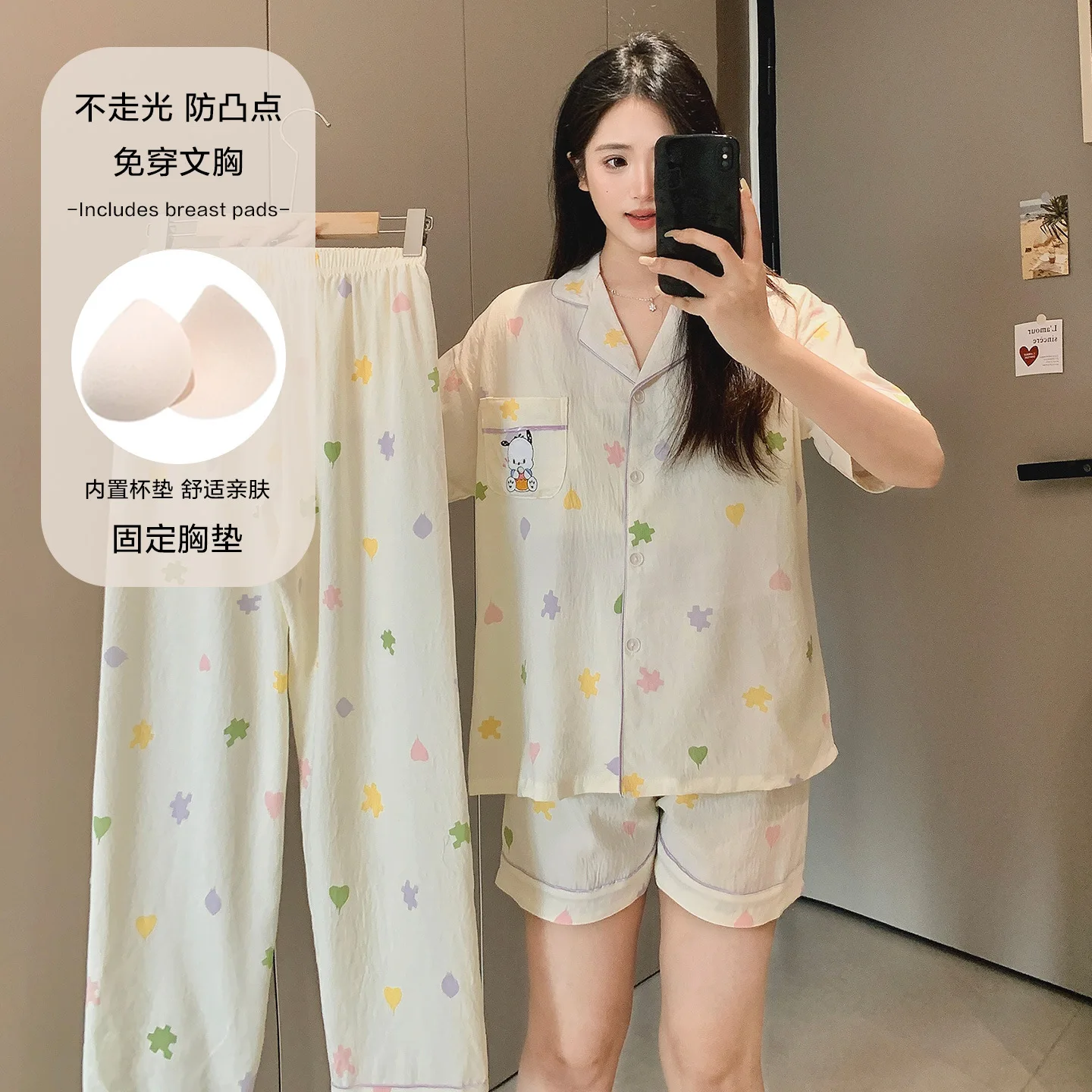 Conjunto de pijama de verano para mujer, 3 uds., Sanrio Hello Kitty, con copas acolchadas, camiseta, pantalones cortos, pantalones sueltos, ropa de casa bonita para chica, regalo