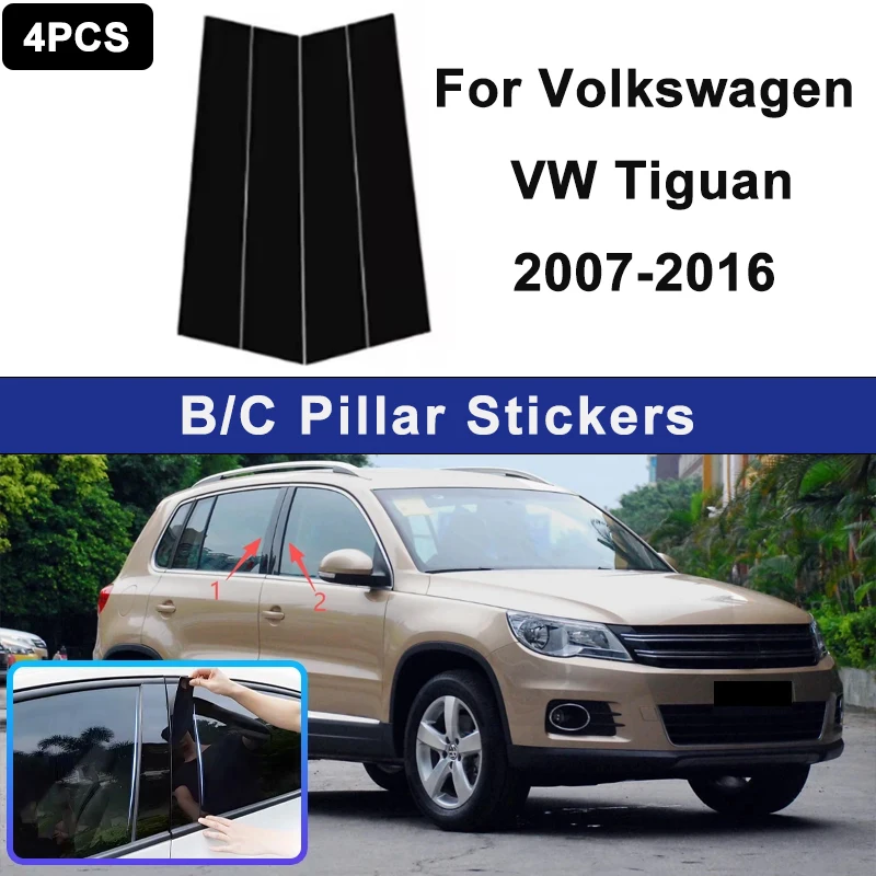 

For Volkswagen VW Tiguan 2007-2016 Window B C Pillar Post Cover Trim Stickers Door Column Decorative Exterior Accessories