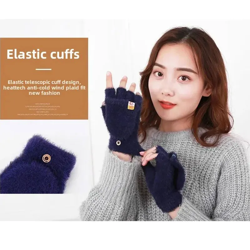 

Winter Flip Women Gloves Cute Warm Knit Fleece Half-Finger Clamshell Kawaii Gloves for Female Students Writing Plush Gloves