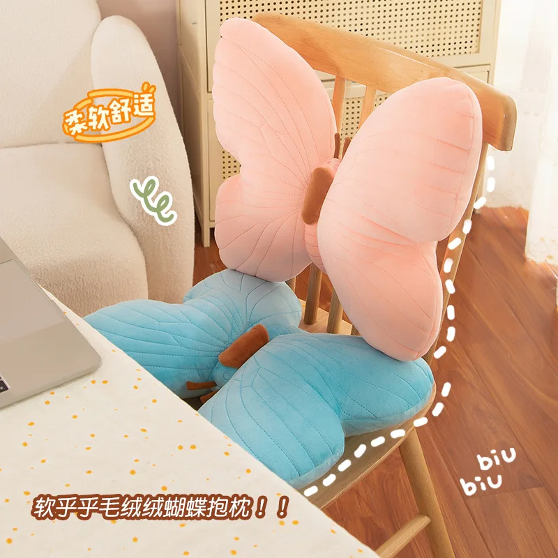 New Product Pink Girlish Heart Butterfly Body Pillow Cute Bedside Cushion Soft Rural Style Plush Toys Doll Gift Cartoon