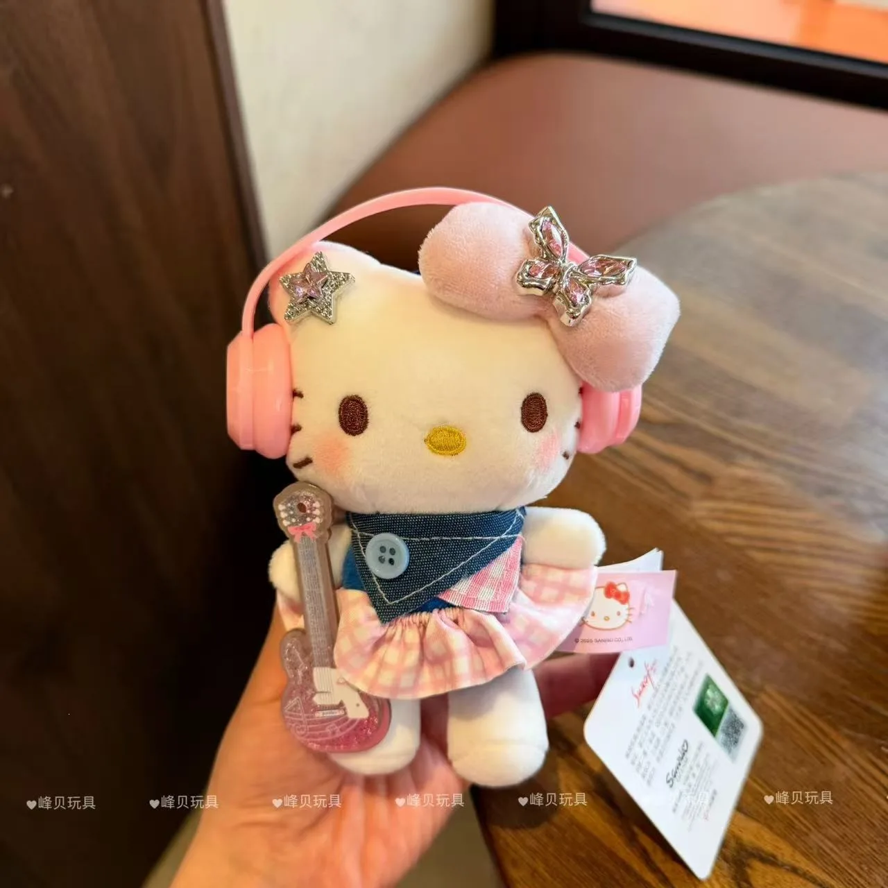 

2026 Hello Kitty Costume Change Plush Keychain Cute Character Pendant for Daily Use