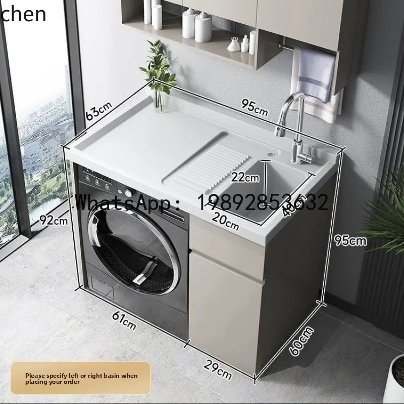 O15-  Stainless Steel Honeycomb Aluminum Laundry Cabinet Drum Washing Machine Cabinet Balcony Sink Washbasin Cabinet