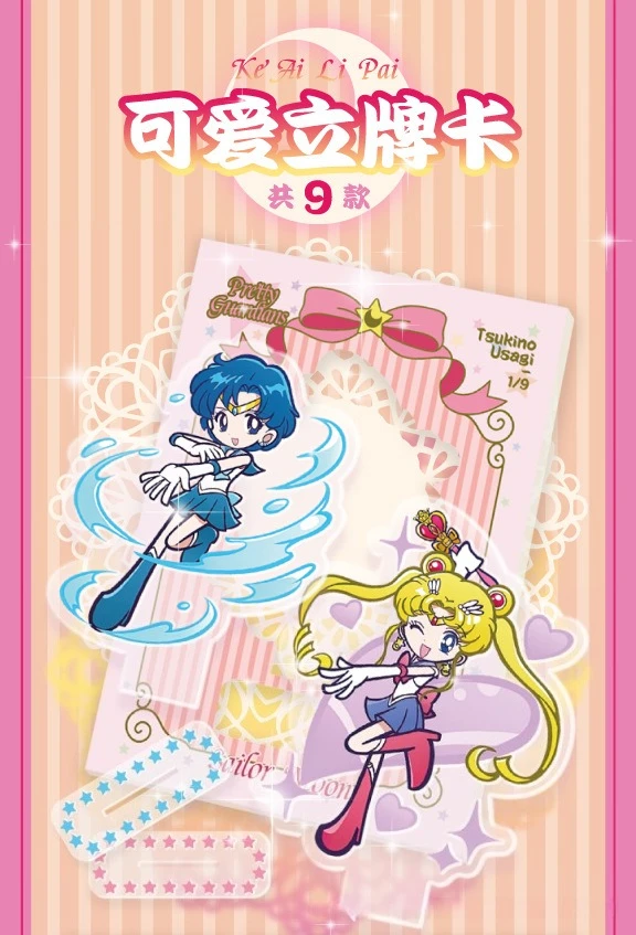 Sailor Moon Sammelkarten Booster Box - Tsukino Usagi Anime-Sammelkartenspiel Mondgöttin-Serie Seltene Holografische Karten für Kinder – Detail 14