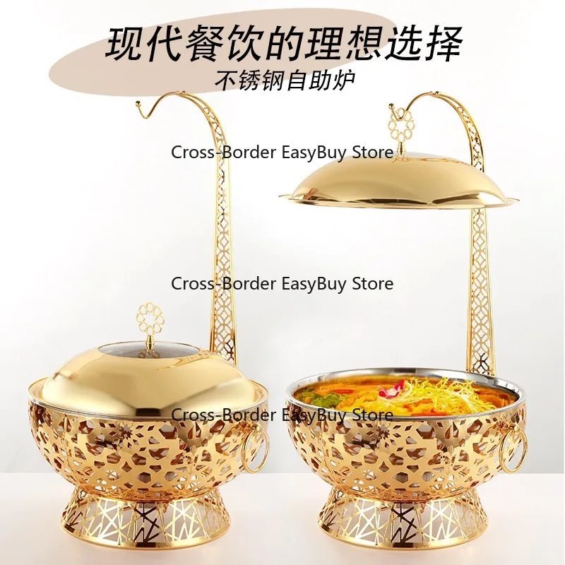 8L Luxury Gold Trim…