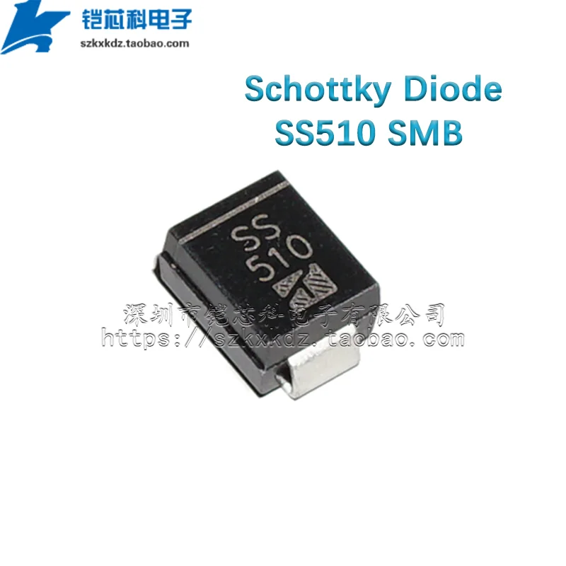 20Pcs Original New SS510 SMB DO-214AA SS5100 SR5100 SMD Schottky Diode 5A 100V
