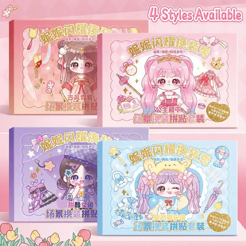 Kawaii Cartoon Girl Dress Up Sticker Set 4 Different Themes Perfect For Kids DIY Craft Birthday Gifts