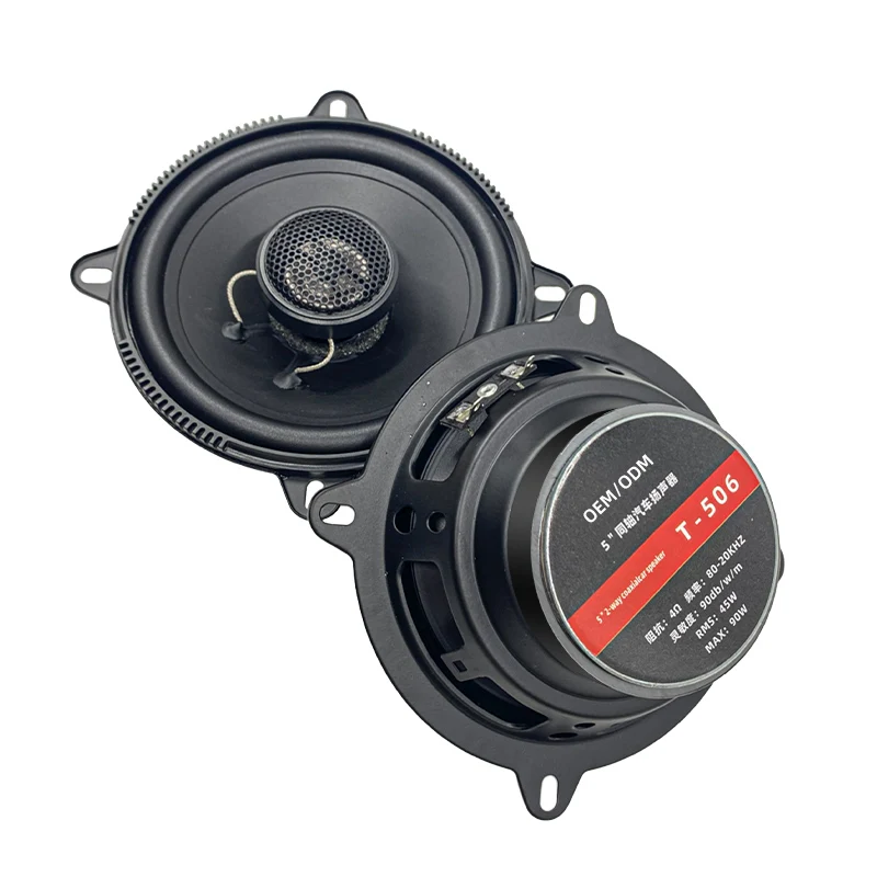 

5 Inch 100W Car Stereo Coaxial Speakers Basket Subwoofer for Car Audio for Cars & Vans Coaxial Speaker