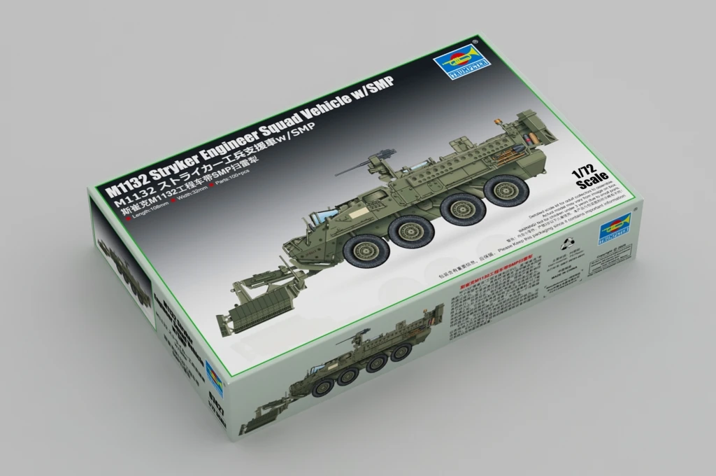 Trumpeter 07427 1:72 Scale US M1132 Stryker Engineer Squad Vehicle w/SMP Car Plastic Hobby Building Craft  Assembly Model Kit