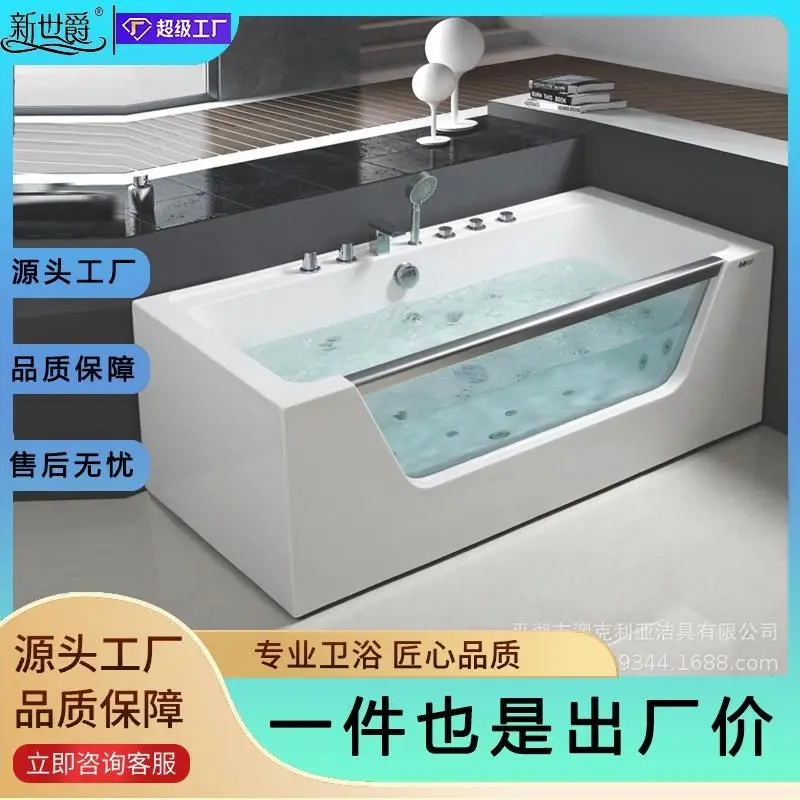 New massage surfing independent tank rectangular acrylic bathtub bath P bath toilet