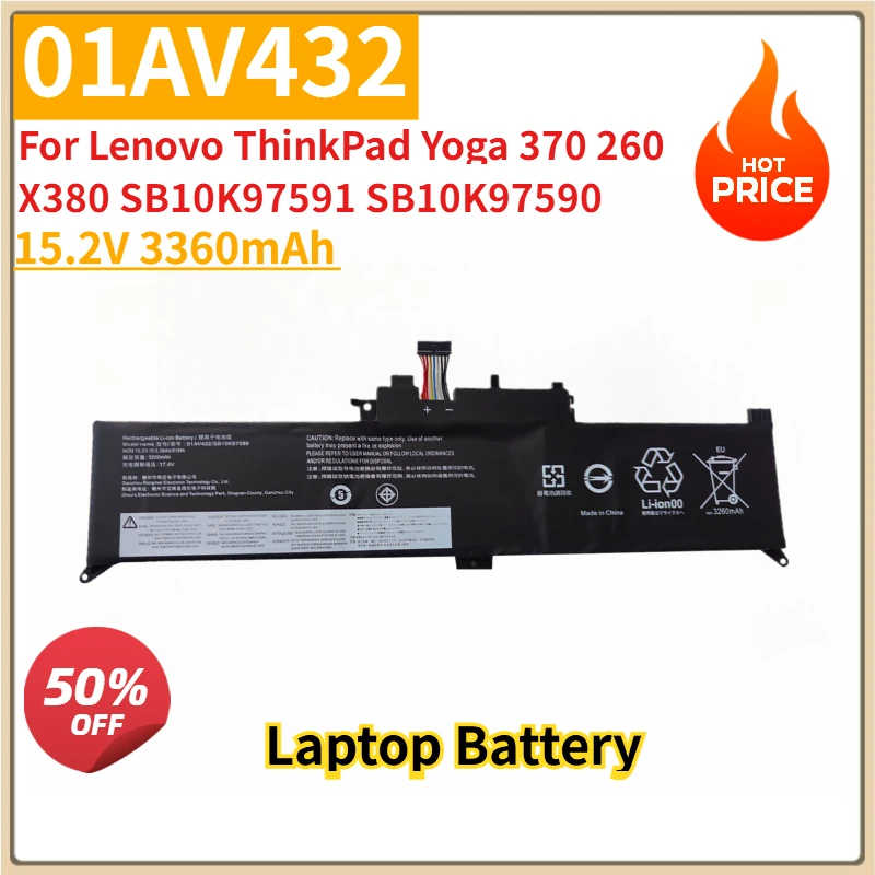 

Новый аккумулятор для ноутбука 01AV432 01AV434 01AV433 00HW027 00HW026 15,2 В 3360 мАч для Lenovo ThinkPad Yoga 370 260 X380 SB10K97591