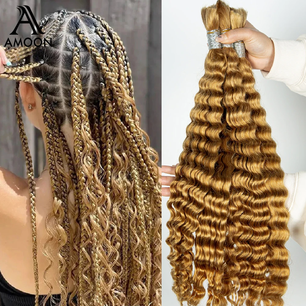 Amoon Honey Blonde B​oho Braids Human Hair Deep Water Hair Braiding  Extensions No Weft for Women