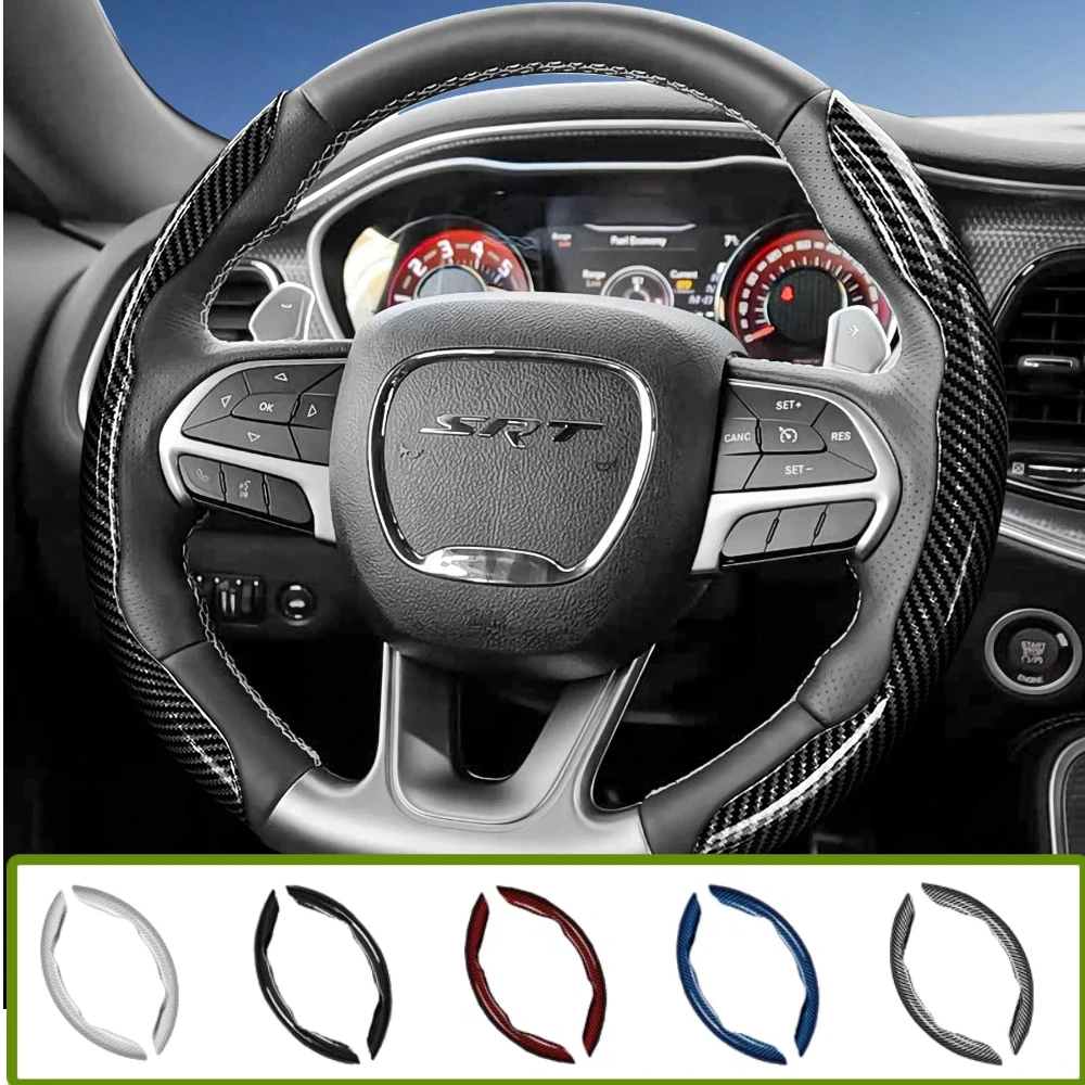 Suitable for Dodge Carbon Fiber Texture Steering Wheel Cover, Segmented Quick-Release Style, for Models Such as Charger