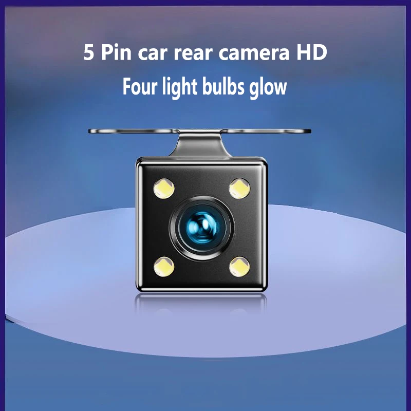 

Car HD rear camera 5 Pin night vision luminous reversing image waterproof and sun-proof car camera