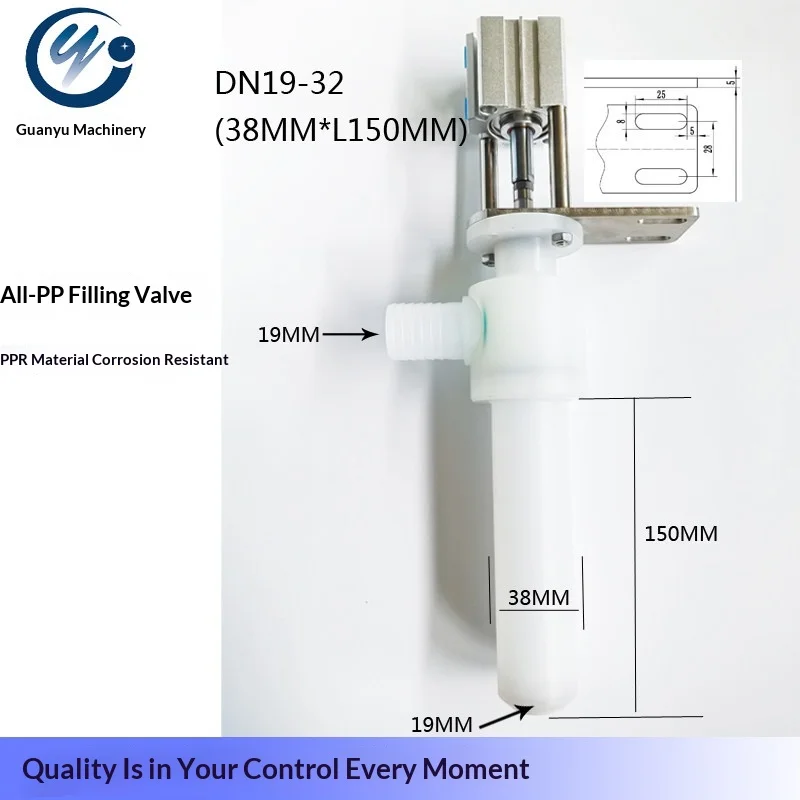 PPR corrosion-resistant filling valve for toilet cleaning acid resistant durable feeding nozzle 84 disinfectant resistant