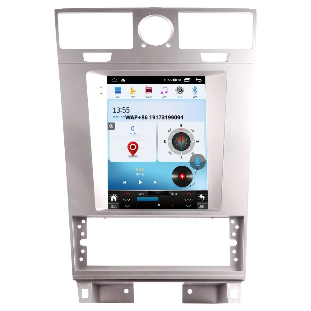 For Navigator 2005-2010 Android Screen Multimedia Player Wireless CarPlay Android Auto  Navigation RTS