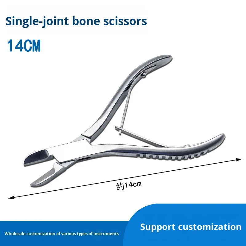 Orthopedic Surgical Scissors Double Joint Bone Cutting Scissors Single Joint Bone Scissors 14/18CM Class I