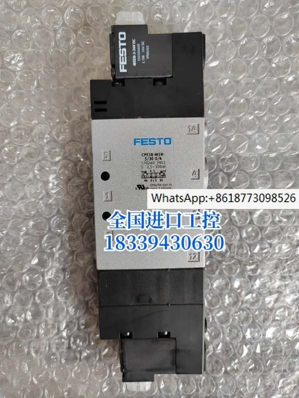 

Электронный электромагнитный клапан FESTO VUVG-BK14-M52-AT-F-1H2L-S 8042571