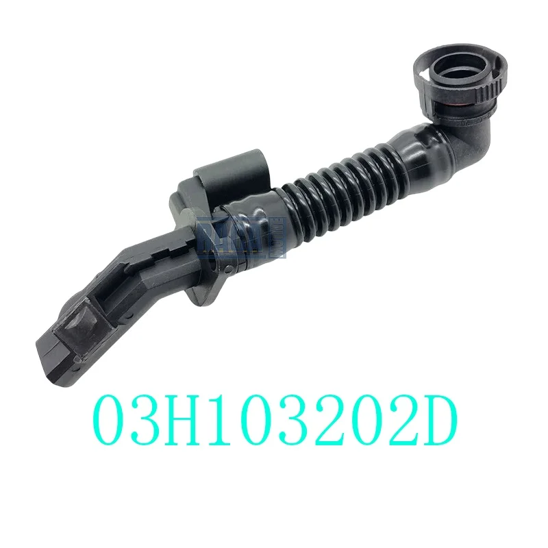 أنبوب خرطوم استراحة علبة المرافق للمحرك لسيارة VW Touareg Phaeton Magotan Passat Audi Q7 03H 103202 د 03ه 103 202 د
