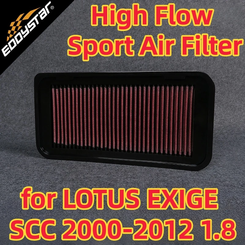 Спортивный воздушный фильтр с высоким расходом для LOTUS EXIGE SCC 2000-2012 1,8 SCC, моющиеся гоночные впускные фильтры