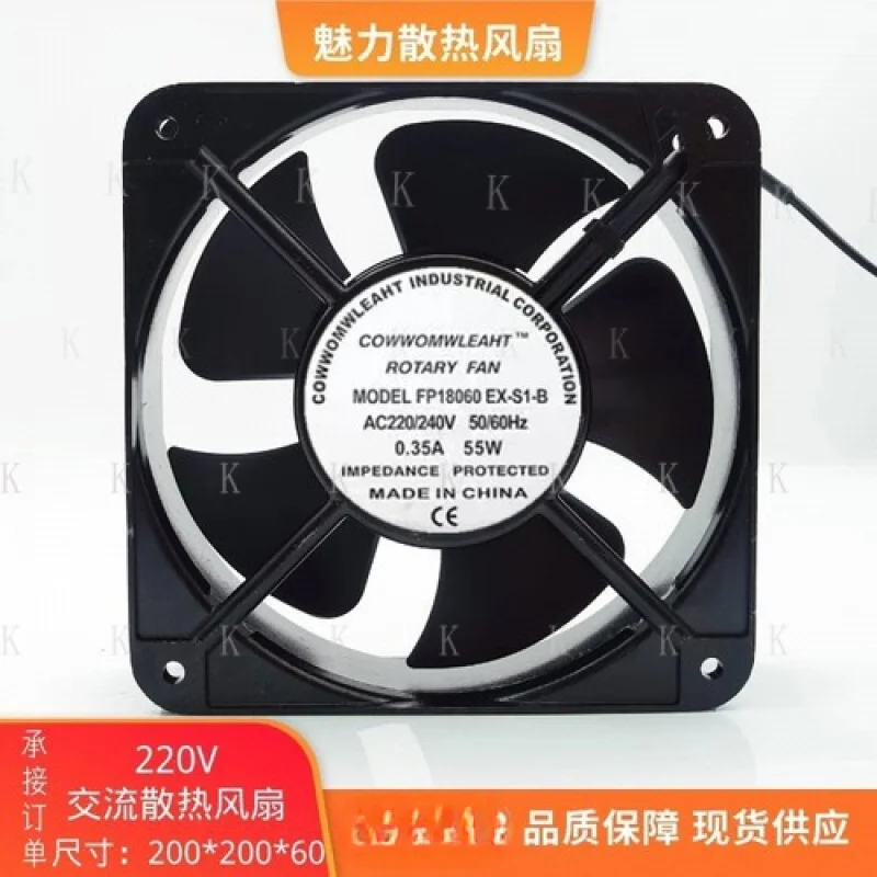 

C 1PCS FP18060EX-S1-B AC220V/240V 0.35A 55W 18CM Cooling Fan
