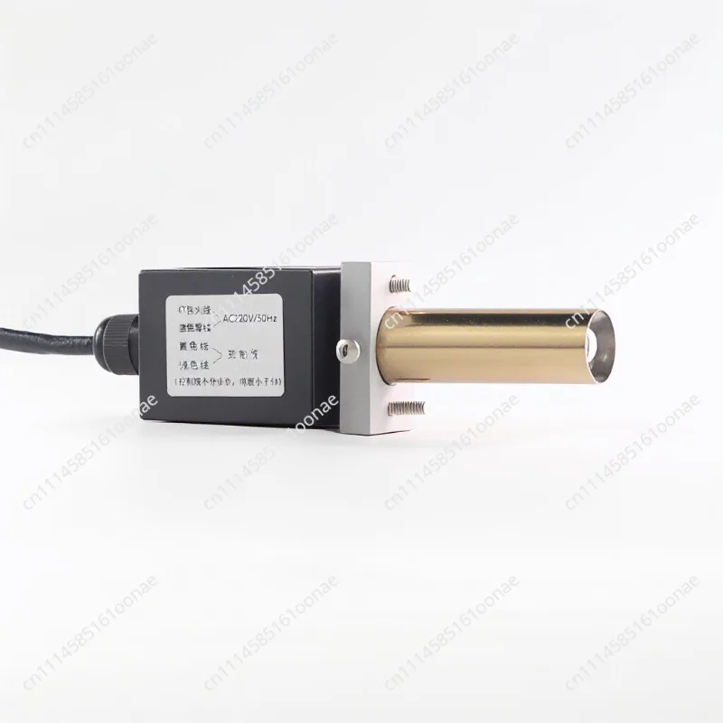 Suitable for UV ultraviolet electric eye, natural gas liquefied gas burner accessories, flame probe, burner accessories