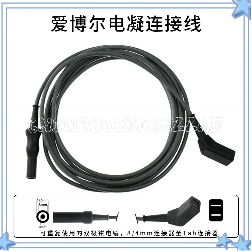 TAB Interface European Standard Electrocoagulation Forceps Bipolar Cable Repetitive High Temperature and High Pressure
