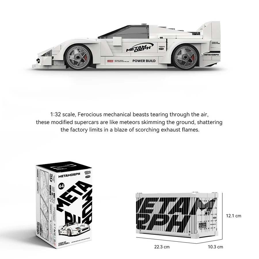 

Pinbo Classic White восьмикомпонентный грузовик, набор строительных блоков для белого спортивного автомобиля 1:32 F40, с контейнером для демонстрации и пылезащитной коробкой, реалистичная имитация модели автомобиля, настольный орнамент, коллекционный пода