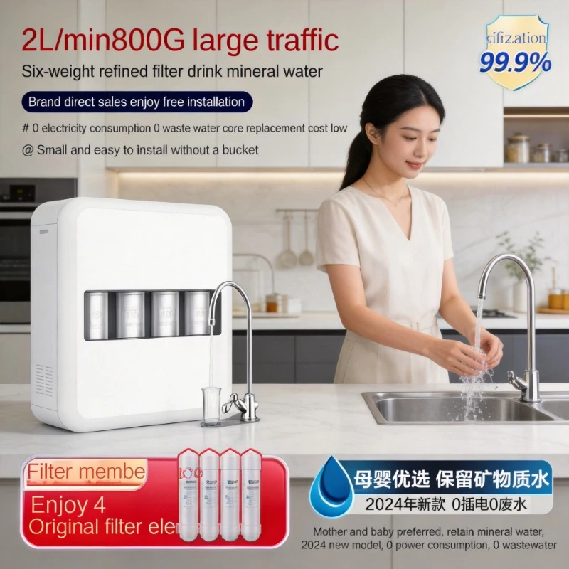 Under Counter Ultrafiltration Water Purifier Household Kitchen Mineral Filtration Pre Filter Drinking Water Machine