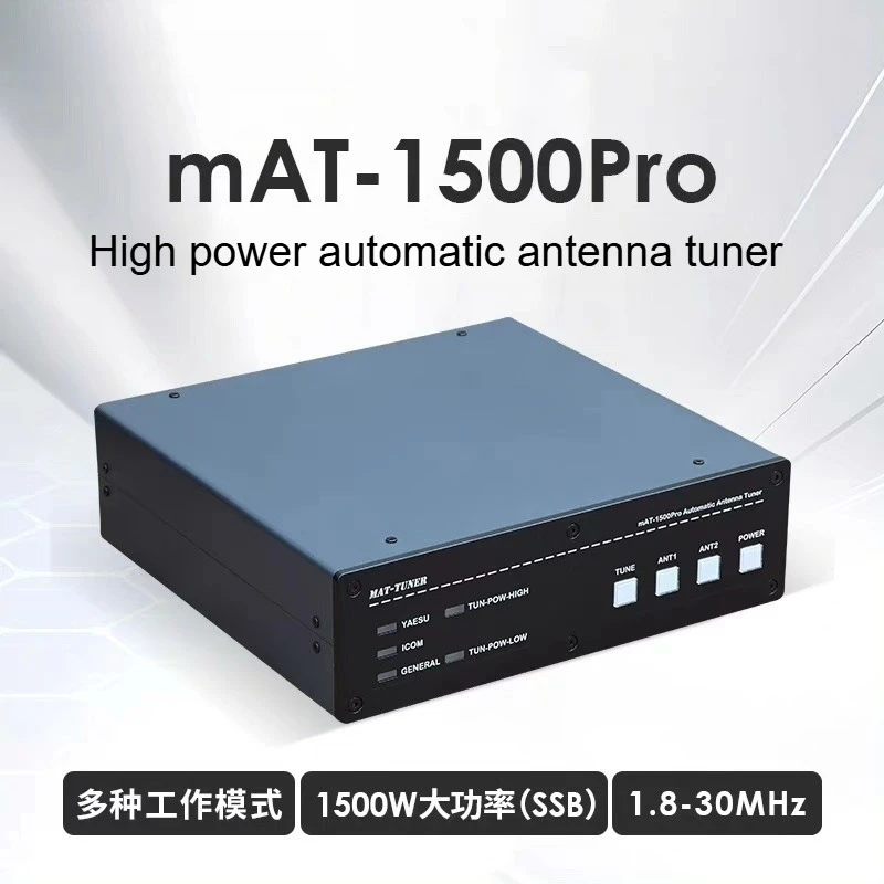 

MAT-1500Pro HF SSB 1500W Automatic Antenna Tuning 1.8-54MHz For YAESU I-C-O-M& KENWOOD&(Universal) Mode Transmitter Amplifier