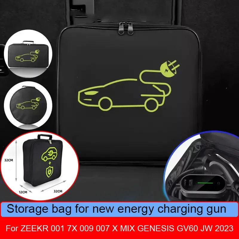 Car Charging Guns Storage Bag New Energy Charging Port Rainproof Cover Accessory For ZEEKR 001 7X 009 007 X MIX GENESIS GV60 JW