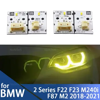 פנס DRL בשעות היום נהיגה LED עין מלאך יצרנית אור לוח צהוב עבור BMW סדרת 2 F22 F23 M240i F87 M2 מתיחת פנים 2018-2021 10 best sales m240i - №1